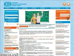 Sites similar to school.mipt.ru