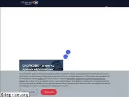 Sites similar to school.skolkovo.ru