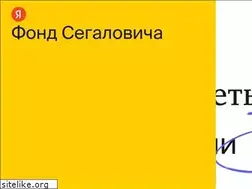 Sites similar to school.yandex.ru