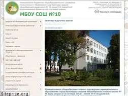 Sites similar to school10-krd.ru