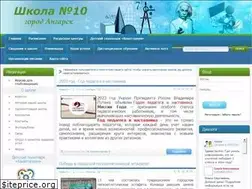 Sites similar to school10.ru