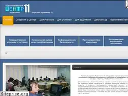 Sites similar to school11.net