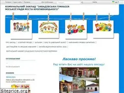 Sites similar to school12.com.ua