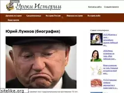 Sites similar to school1208.ru