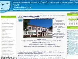 Sites similar to school120nn.ru
