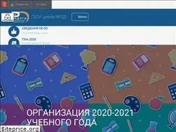 Sites similar to school120spb.ru
