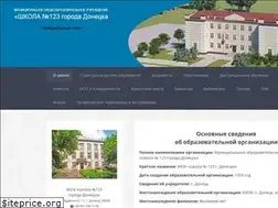 Sites similar to school123.ucoz.net