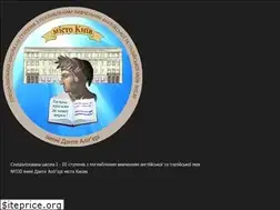 Sites similar to school130.org.ua
