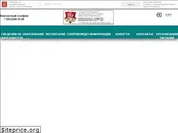 Sites similar to school13spb.ru