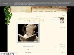 Sites similar to school15mayoo.blogspot.com
