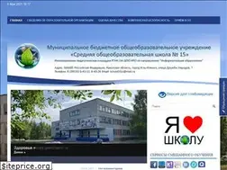 Sites similar to school15yi.ru