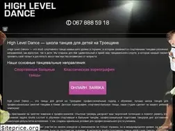 Sites similar to school16.com.ua