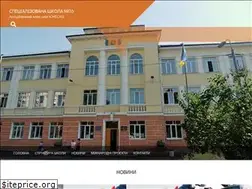 Sites similar to school16.kiev.ua