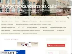 Sites similar to school178.ru