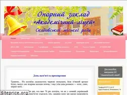 Sites similar to school1skad.jimdo.com