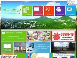 Sites similar to school1zh.ru
