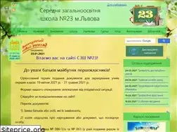 Sites similar to school23.lviv.ua