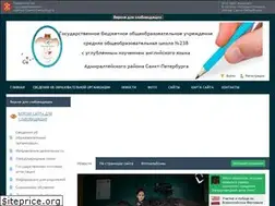 Sites similar to school238.ru
