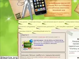 Sites similar to school24.kiev.ua