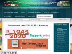 Sites similar to school27.ru