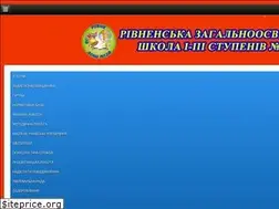 Sites similar to school28.rv.ua
