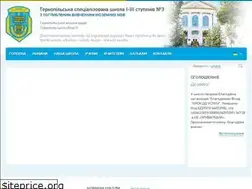Sites similar to school3.com.ua