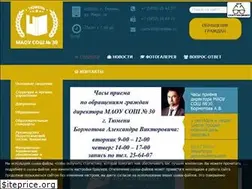Sites similar to school30.com.ru
