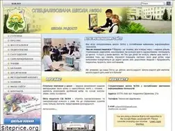 Sites similar to school304.com.ua
