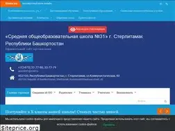 Sites similar to school31str.ru