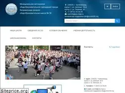 Sites similar to school38.org