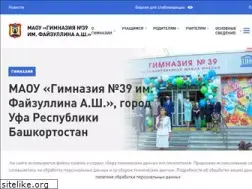 Sites similar to school39.ru