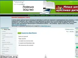 Sites similar to school3loz.clan.su