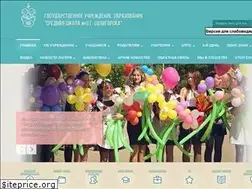 Sites similar to school3soli.by