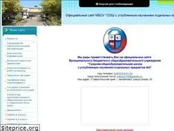 Sites similar to school4-26.ru
