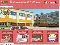 Sites similar to school4.of.by