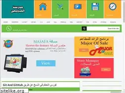 Sites similar to school4dev.blogspot.com