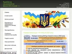 Sites similar to school5.com.ua
