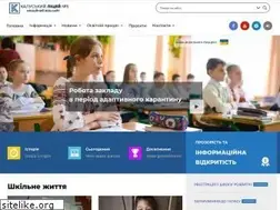Sites similar to school5.if.ua
