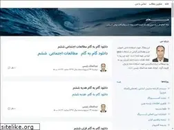 Sites similar to school525.blogsky.com