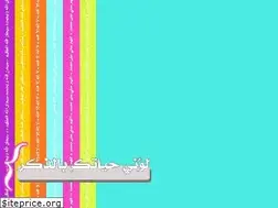 Sites similar to school54.mam9.com
