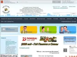Sites similar to school571spb.ru