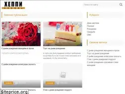 Sites similar to school6-nn.ru