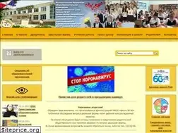 Sites similar to school60rd.com