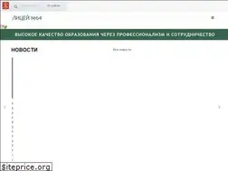 Sites similar to school64.spb.ru