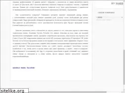 Sites similar to school68lp.ru