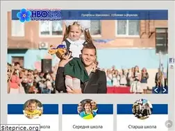Sites similar to school6kr.org.ua
