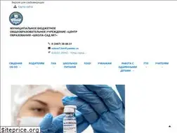 Sites similar to school7hm.ru