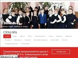 Sites similar to school8.km.ua