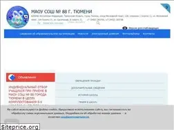 Sites similar to school88.ru
