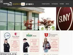 Sites similar to schoolapply.co.kr